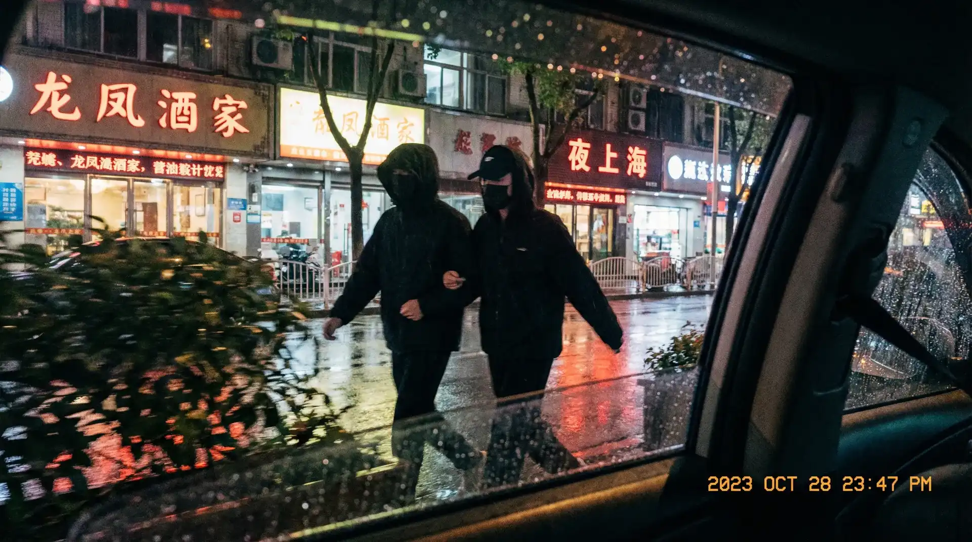 一起草17c每日大赛 - 顶流明星深夜密会现场抓拍照片